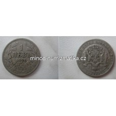 1 Lev 1925 Bulharsko
